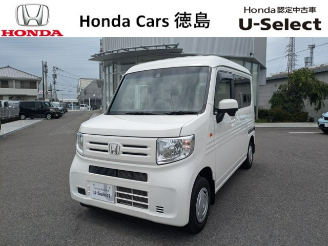 N-VAN L 