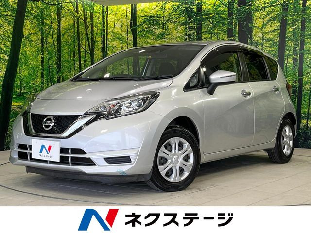 ノート 1.2 X 