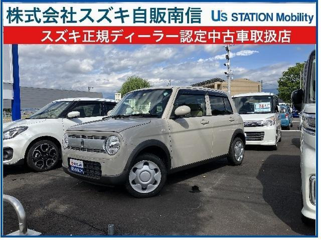 アルトラパン L 