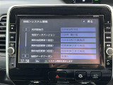 みなさまのお車選びのお手伝いをさせてください!スタッフ一同心よりご来店、お問い合わせをお待ちしております!