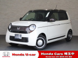 ホンダ N-ONE