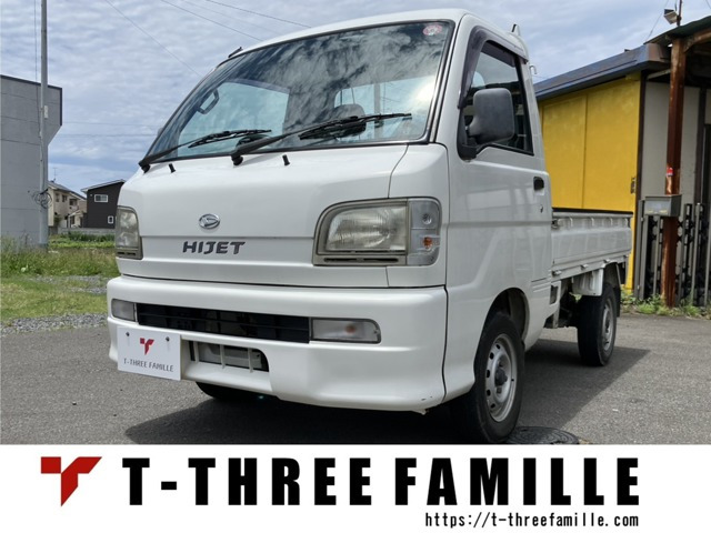 ハイゼットトラック エアコン パワステ スペシャル 3方開 4WD