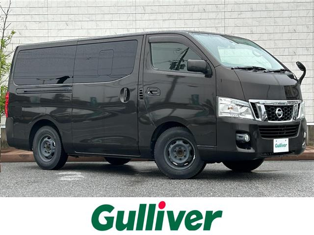 NV350キャラバン  プレミアムGX 修復歴無し