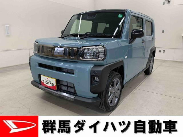タフト G ダーククロム ベンチャー 