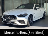 CLEクーペ AMG CLE 53 4マチックプラス (ISG搭載モデル) 4WD 