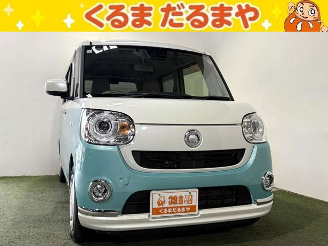 ムーヴキャンバス G メイクアップ リミテッド SAIII 