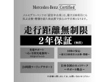 Gクラス G400d AMG ライン 4WD 