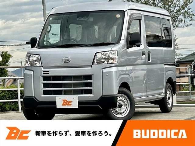 ハイゼットカーゴ  デラックス