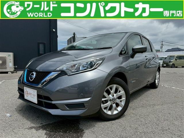 ノート 1.2 e-POWER X Vセレクション 