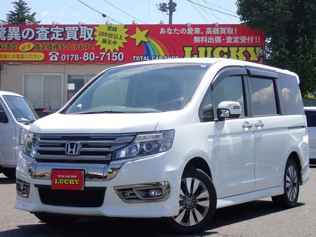 ステップワゴン2.0 スパーダ Z クールスピリット 4WD