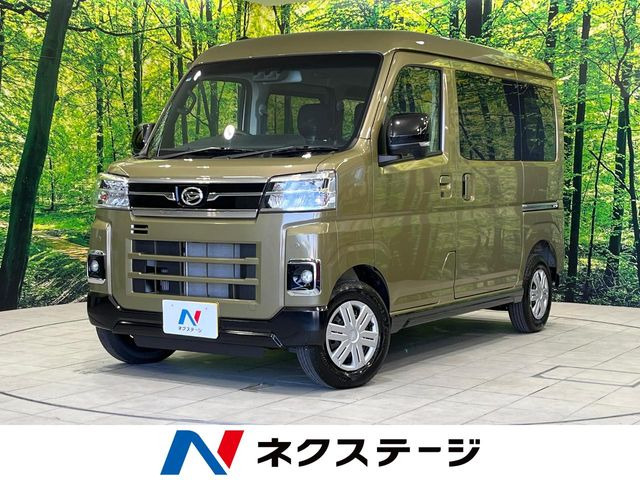アトレー RS 
