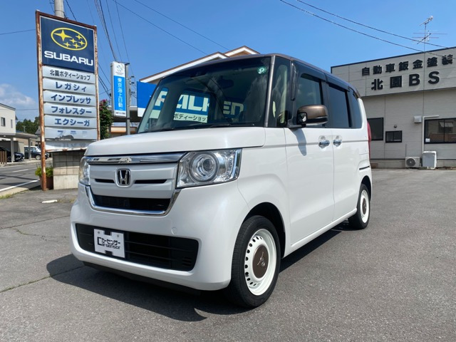 N-BOX G EX ホンダセンシング カッパーブラウンスタイル 4WD 