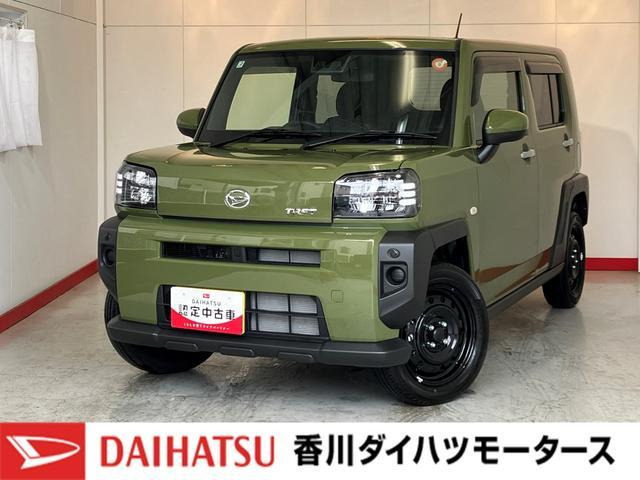 タフト X 