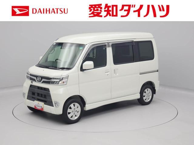 アトレーワゴン カスタムターボ RS SAIII 