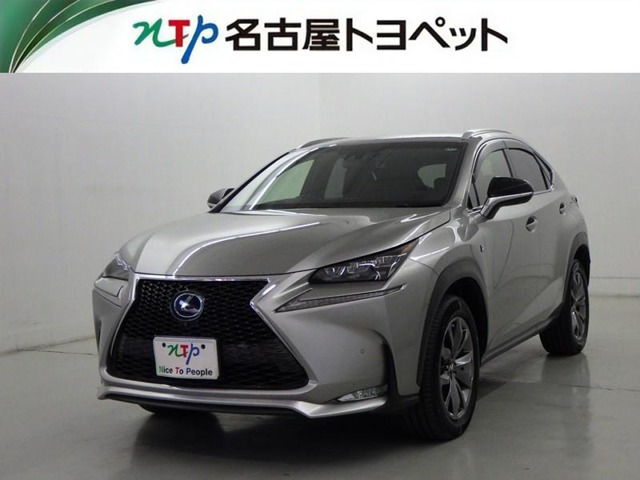 NX 300h Fスポーツ 4WD 
