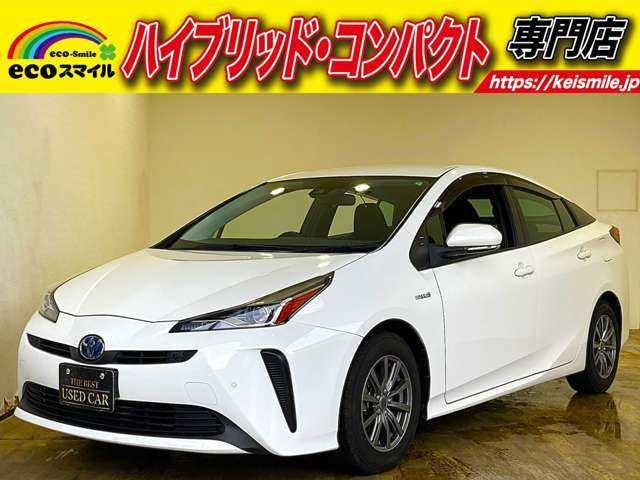 プリウス 1.8 S 