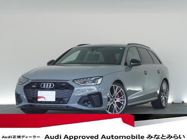 S4アバント 3.0 4WD 