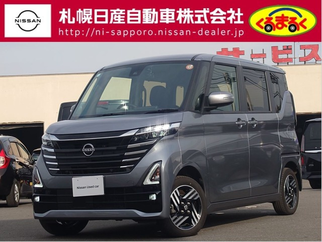 ルークス ハイウェイスターX 4WD 