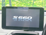 【ディスプレイオーディオ】お持ちのスマホやMP3プレイヤーとの無線接続で音楽再生が可能!コードで繋ぐわずらわしさも無く、手軽にお気に入りの音楽を楽しめます。