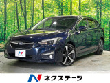シートヒーター アドバンスドPKG 純正8型ナビ サイド/バックカメラ