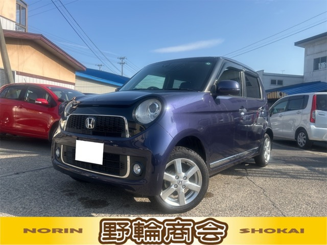 N-ONE プレミアム SSパッケージ 4WD