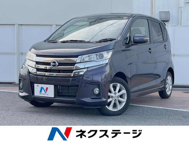 デイズ ハイウェイスターX 