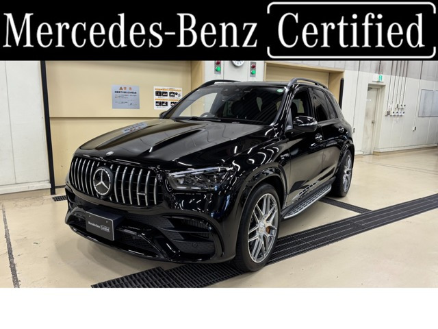 GLE AMG GLE63 S 4マチックプラス (ISG搭載モデル) 4WD 