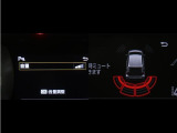 コーナーセンサーを車の前後に装備。障害物までの距離に応じて警告音を変えてお知らせ。縦列駐車時や駐車場・車庫などでの取り回しをサポートします。詳細は販売店スタッフまでおたずねください。