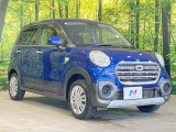大好評のボディコーティング「弾スプラッシュコート」もご納車までに施工可能。通常のガラスコートと異なる、耐久年数6年の無機質ガラスコーティングが、ボディをキレイな状態に保ってくれます。