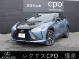 レクサス RZ