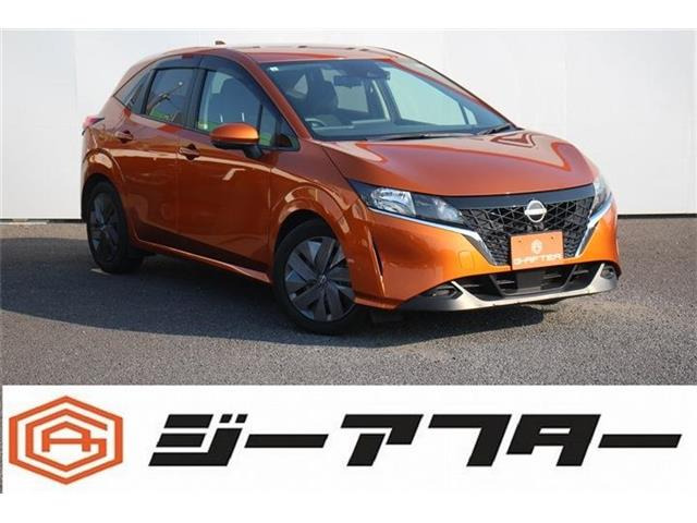 ノート 1.2 X 純正9型ナビ360°カメラ衝突軽減プロパイ