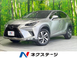 ETC2.0 オートハイビーム 車線逸脱警報