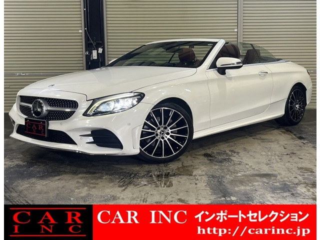Cクラスカブリオレ C180 スポーツ レザーエクスクルーシブパッケージ 赤革  レーダー...