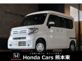 ホンダカーズ熊本東 大津バイパス店!Honda正規ディーラーです!令和6年式★走行約0.7万km★当社試乗車!
