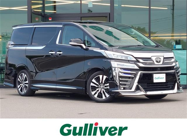 ヴェルファイア 2.5 Z Gエディション 本革シート サンルーフ
