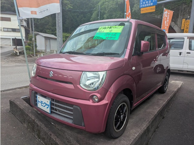 MRワゴン G 