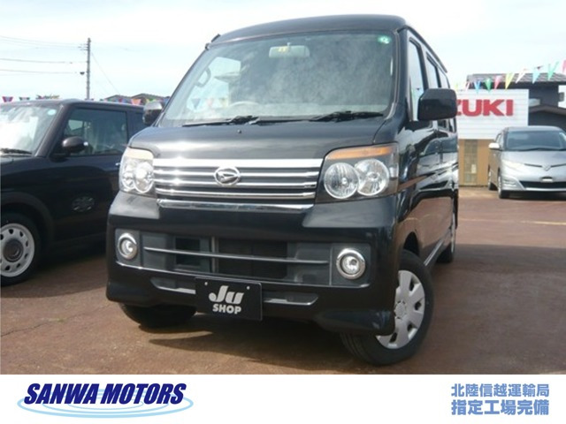 アトレーワゴン カスタムターボ R 4WD 