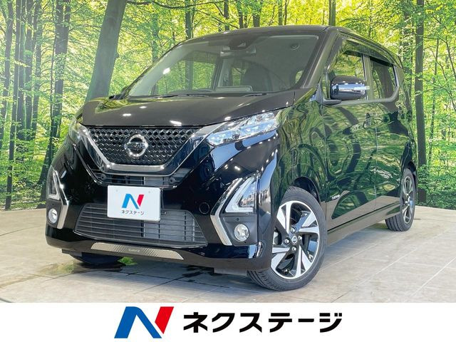 デイズ ハイウェイスター Gターボ プロパイロットエディション 