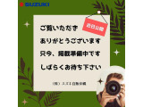 ハスラー  