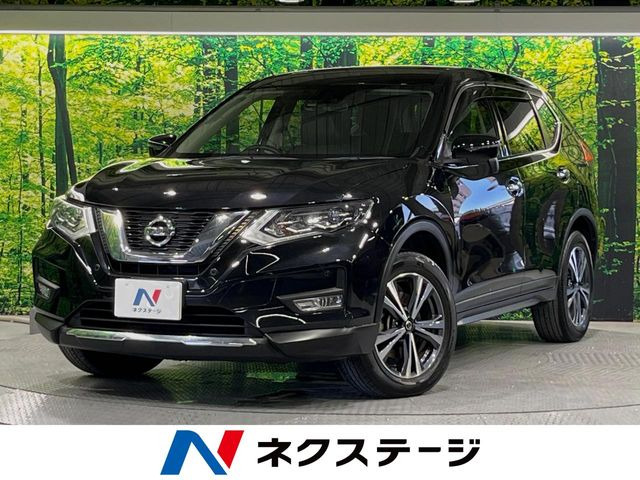 エクストレイル 2.0 20X 