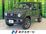 【9/26～9/28限定価格】