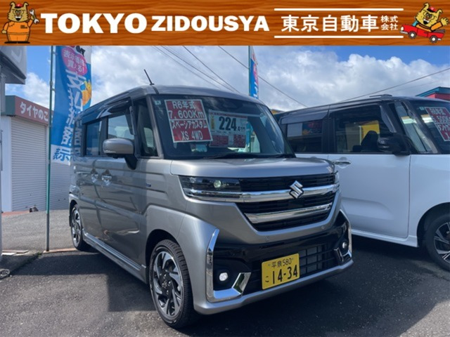 スペーシアカスタム ハイブリッド(HYBRID)  XS 4WD 