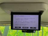 セレナ 1.2 e-POWER ハイウェイスター V 
