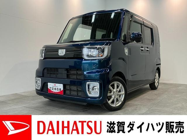 ウェイク L リミテッド SAIII 4WD 