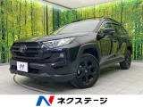 衝突軽減装置 禁煙車 純正10.5ディスプレイオーディオ バックカメラ
