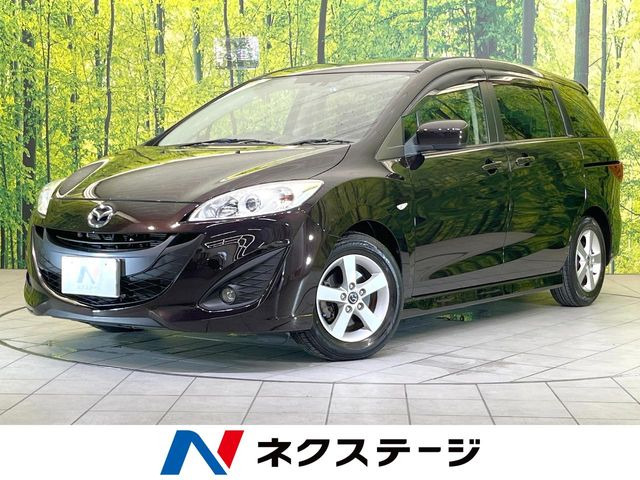 プレマシー 2.0 20S スカイアクティブ 