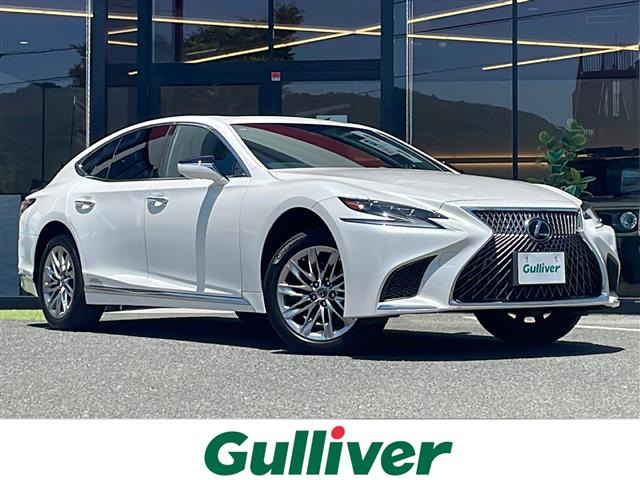 LS 500h Iパッケージ 本革シート 修復歴無し