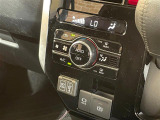 【オートエアコン】車内温度を感知して自動で温度調整をしてくれるのでいつでも快適な車内空間を創り上げます!