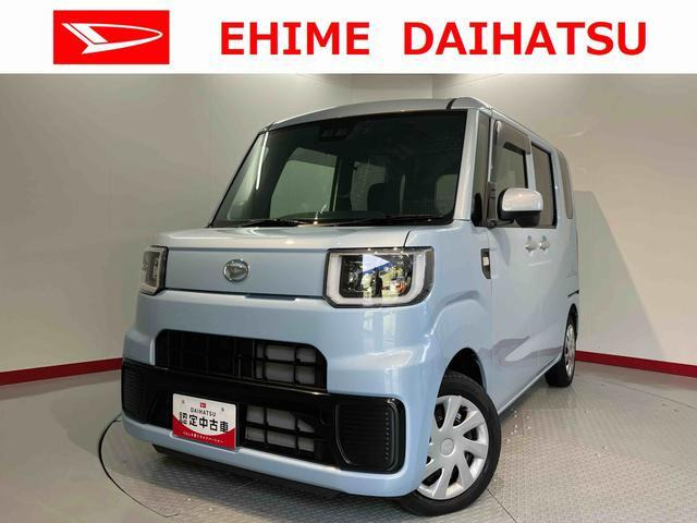 ハイゼットキャディー D デラックス SAIII 