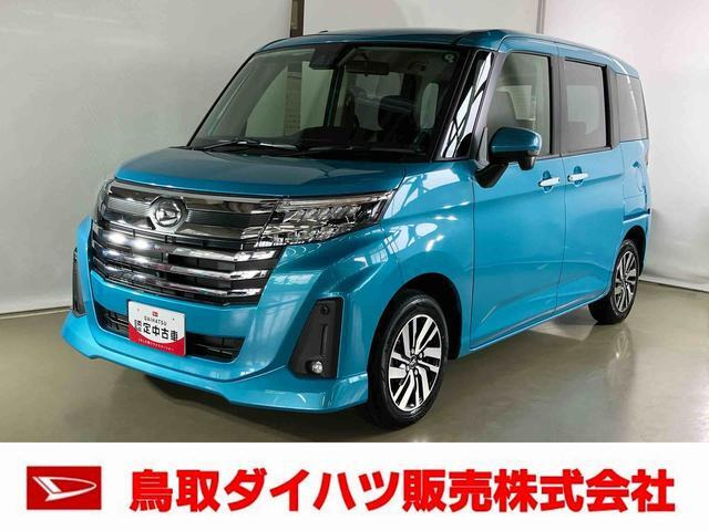 トール 1.0 カスタムG 4WD 